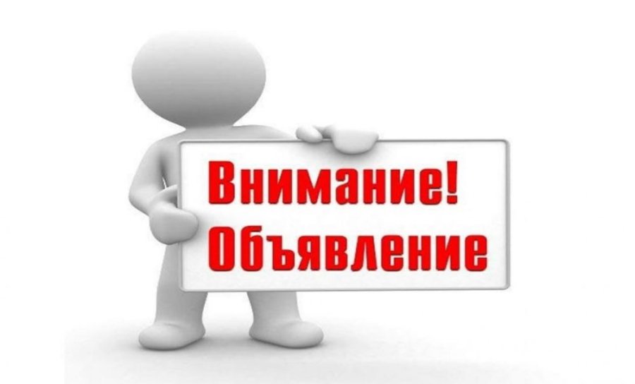 Денежные нормы расходов на питание в летний оздоровительный период