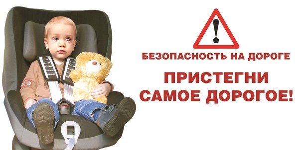 Профилактическое мероприятие 