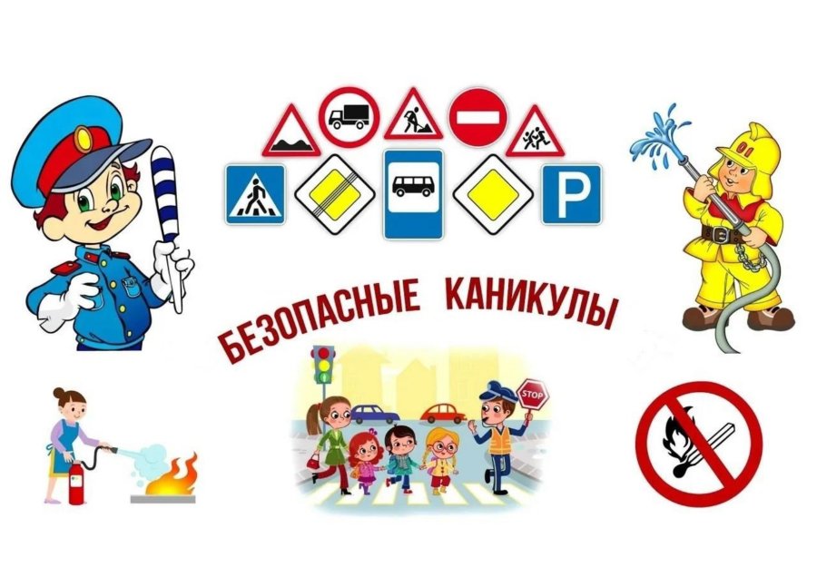 Республиканская акция-марафон «Будь рядом с ребенком!»