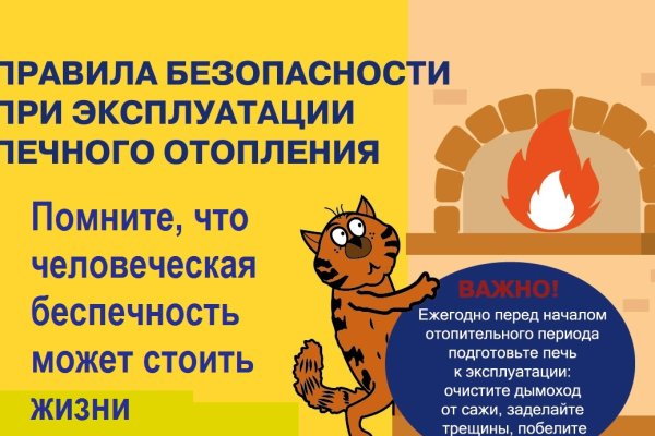 ОТОПИТЕЛЬНЫЕ ПРИБОРЫ