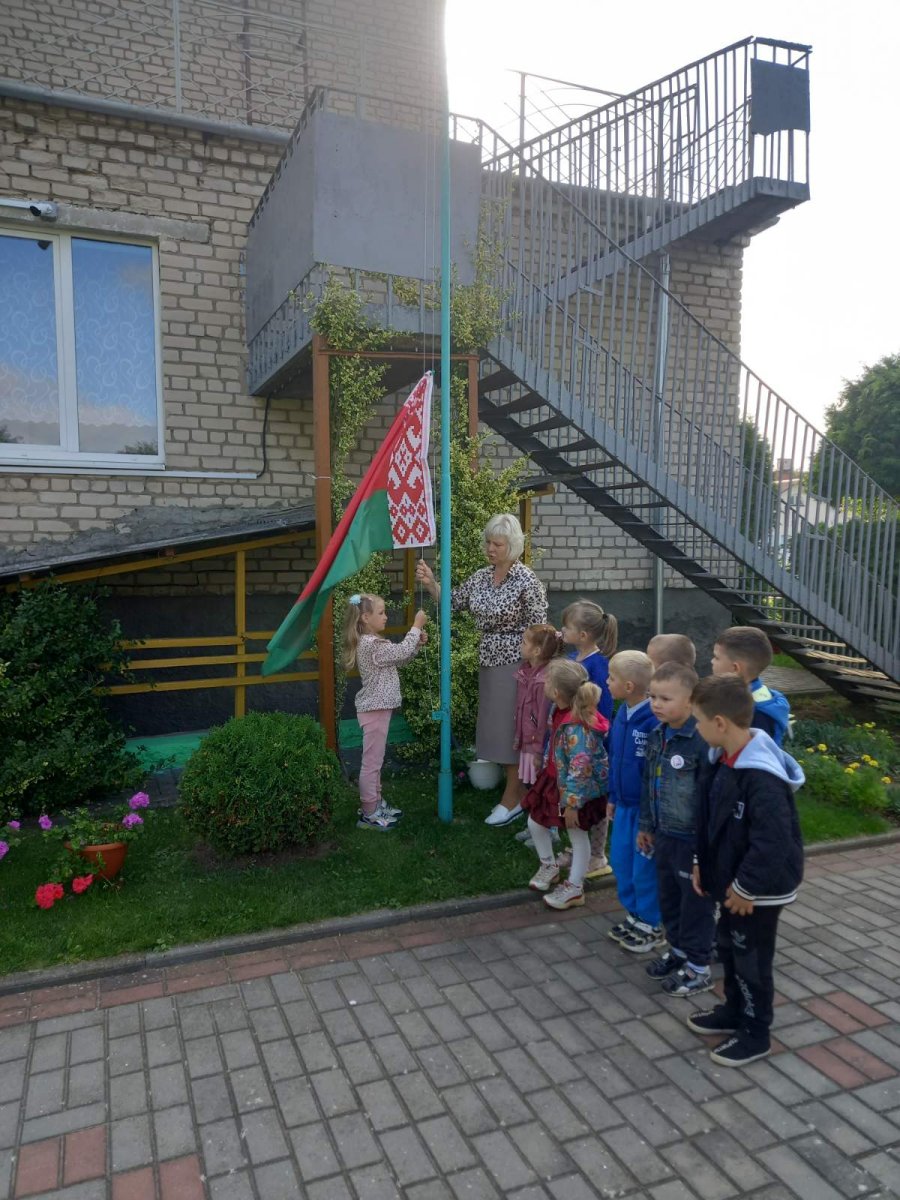 С днём знаний!