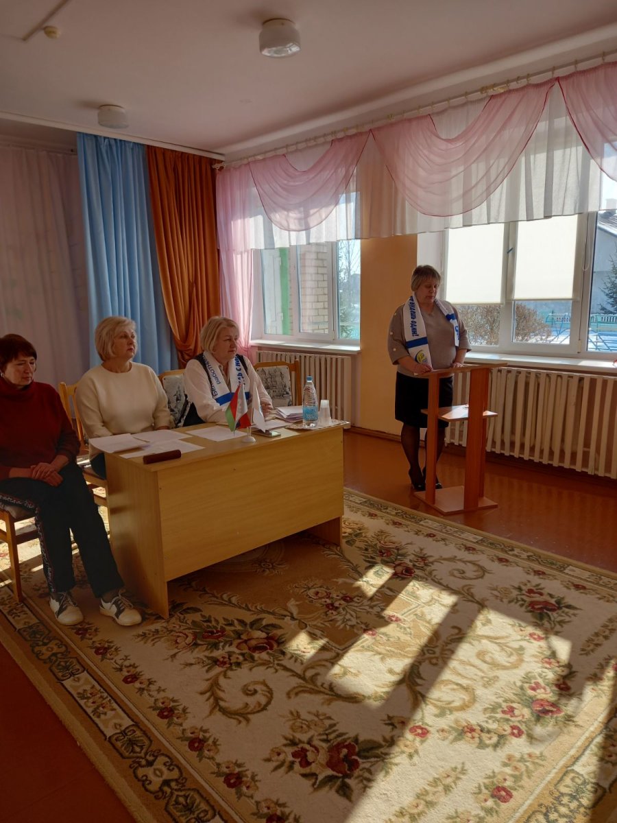Отчетное профсоюзное собрание 