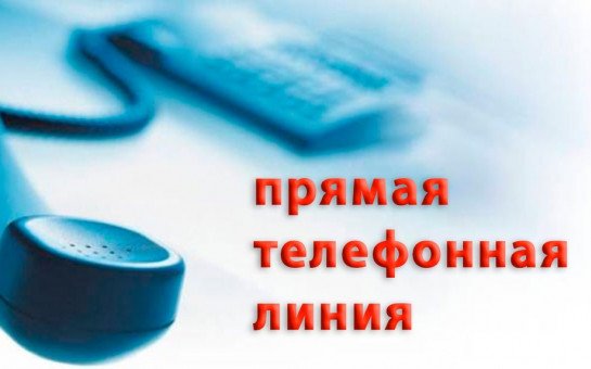 ДЕНЬ ПРАВОВОЙ ПОМОЩИ