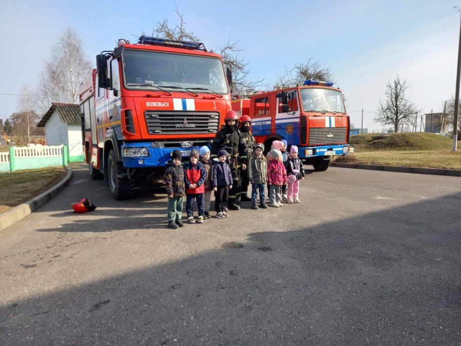За безопасность вместе